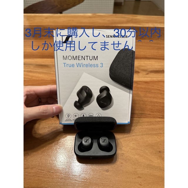 airpods振り込まれなかったので再掲載 MOMENTUM True Wireless 3