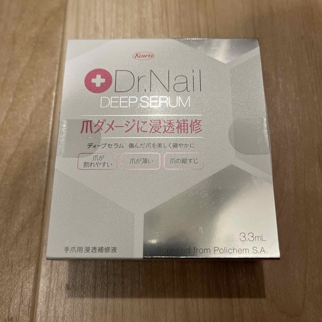 Dr.Nail(ドクターネイル)のドクターネイル ディープセラム(3.3ml) コスメ/美容のネイル(ネイルケア)の商品写真