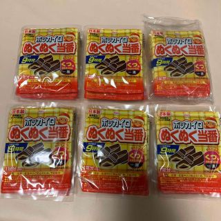 ホッカイロ　ぬくぬく当番　30足分　新品　くつ用(日用品/生活雑貨)