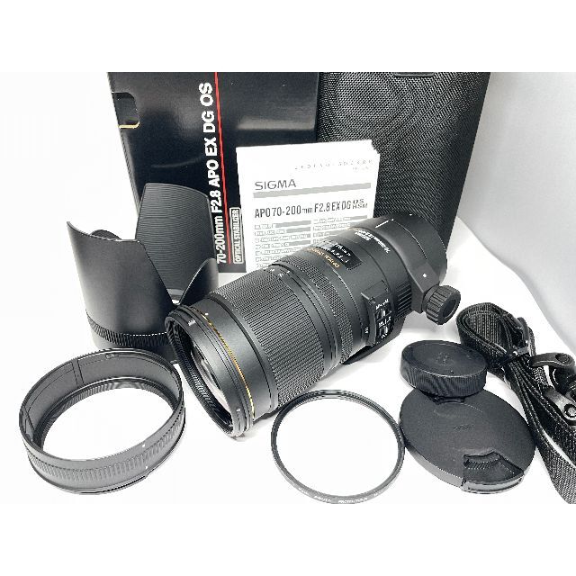 元箱付き シグマ APO 70-200 2.8 EX DG OS HSM ニコン