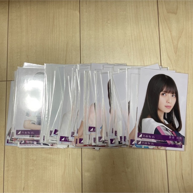 中古】 危険な季節/ハーパーコリンズ・ジャパン/シャーロット・ラム 中古】 危険な季節/ハーパーコリンズ・ジャパン/シャーロット・ラム