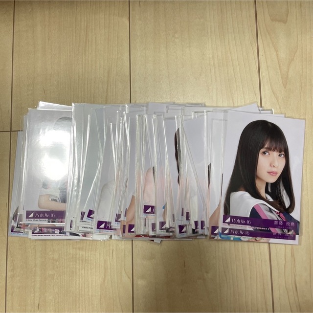 乃木坂46 生写真　セット売りアイドルグッズ