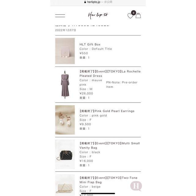 Her lip to - herlipto ♡ Two-Tone Mini Flap Bagの通販 by S's Her lip to - herlipto ♡ Two-Tone Mini Flap Bagの通販 by S's