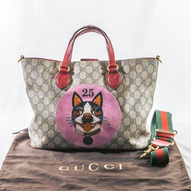 クラシック ボスコ GGスプリーム 473887 グッチ - Gucci 2WAY