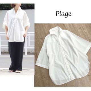 プラージュ(Plage)のプラージュ＊ワイドスリーブシャツ　ブラウス　オーバーサイズ　白　コットン(シャツ/ブラウス(半袖/袖なし))