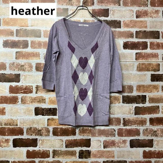 heather(ヘザー)の【heather】ハートアーガイルコットンニット レディースのトップス(ニット/セーター)の商品写真