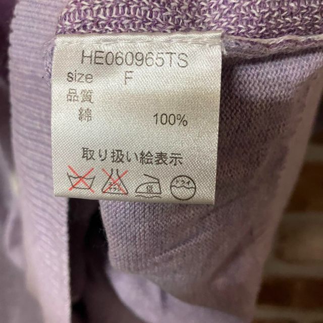 heather(ヘザー)の【heather】ハートアーガイルコットンニット レディースのトップス(ニット/セーター)の商品写真