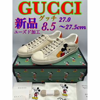 グッチ アディダス スニーカー(メンズ)の通販 72点 | Gucciのメンズを