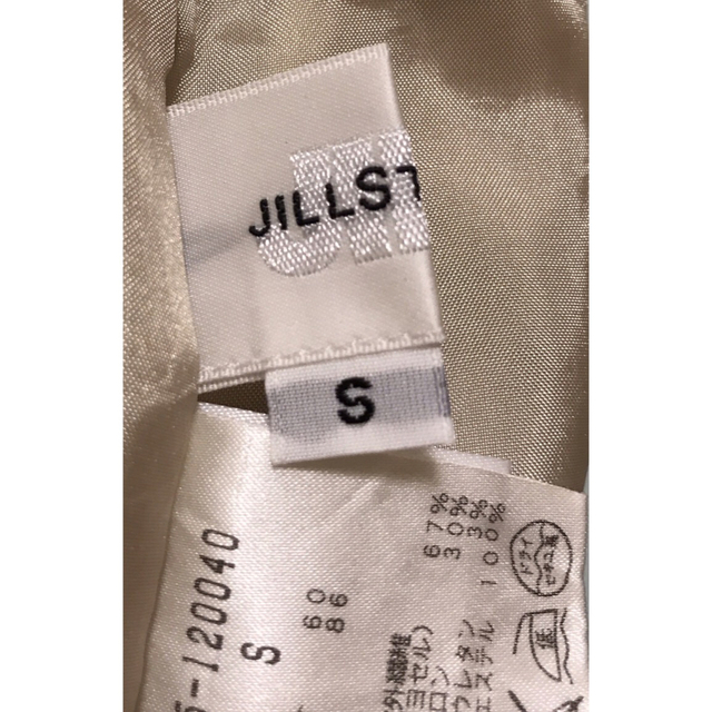 JILL by JILLSTUART(ジルバイジルスチュアート)のヘルシー夏にぴったり！美品♪ジルバイジルスチュアート　ベージュ　タイト　スカート レディースのスカート(ミニスカート)の商品写真