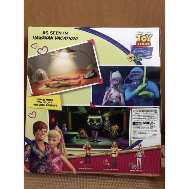 トイストーリー ハワイアンバケーション バービー ケン TOYSTORY トイストーリー ハワイアンバケーション バービー ケン TOYSTORY