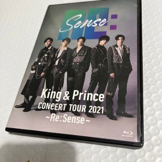 King & Prince TOUR2021 Re：Sense Blu-ray