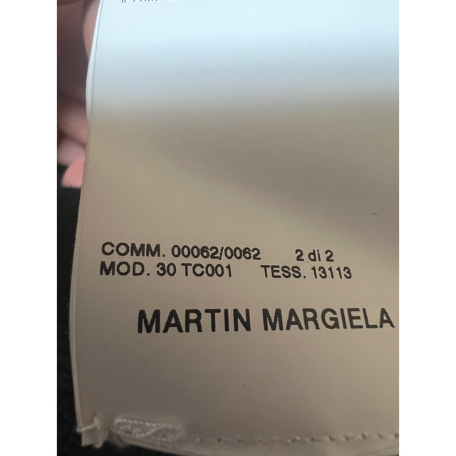 Maison Martin Margiela(マルタンマルジェラ)のMaison Margielaマルジェラ　10 ニット帽 ビーニー　 メンズの帽子(ニット帽/ビーニー)の商品写真