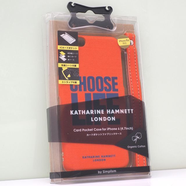 KATHARINE HAMNETT(キャサリンハムネット)のiPhone6s/6用 KATHARINE HAMNETT コラボケース 橙色 スマホ/家電/カメラのスマホアクセサリー(iPhoneケース)の商品写真