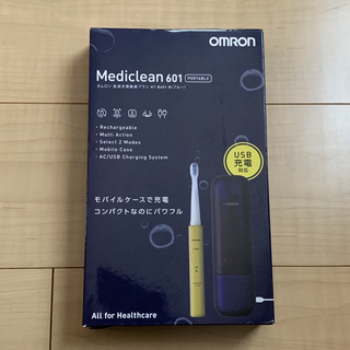 オムロン(OMRON)のオムロン 音波式電導歯ブラシ メディクリーン HT-B601-B ブルー(電動歯ブラシ)