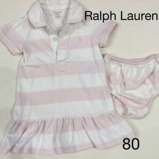 ラルフローレン(Ralph Lauren)のラルフローレン　ワンピース80 ブルマ　ポロシャツワンピース(ワンピース)