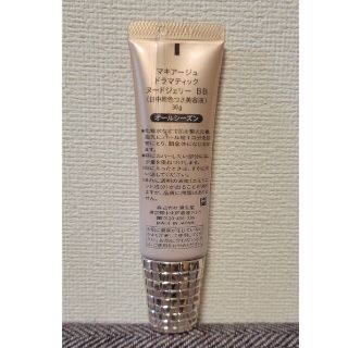 シセイドウ(SHISEIDO (資生堂))のマキアージュ ドラマティック ヌードジェリー BB(BBクリーム)