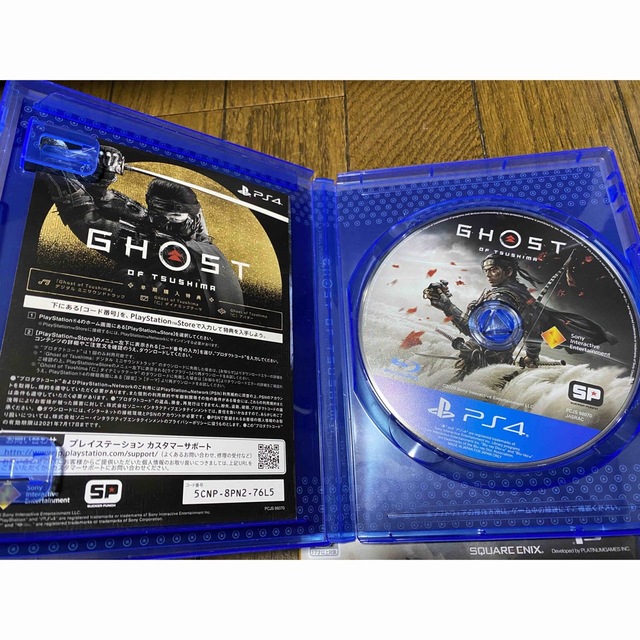 PS4    ニーアオートマタ　ゴーストオブツシマ 5