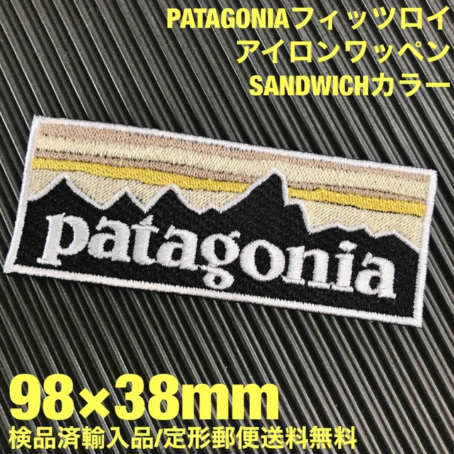 〖大人気！〗 patagonia パタゴニア フリース ブルゾン ワッペン M