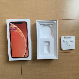 アイフォーン(iPhone)のiPhoneXR  箱のみ　イヤホンあり(その他)