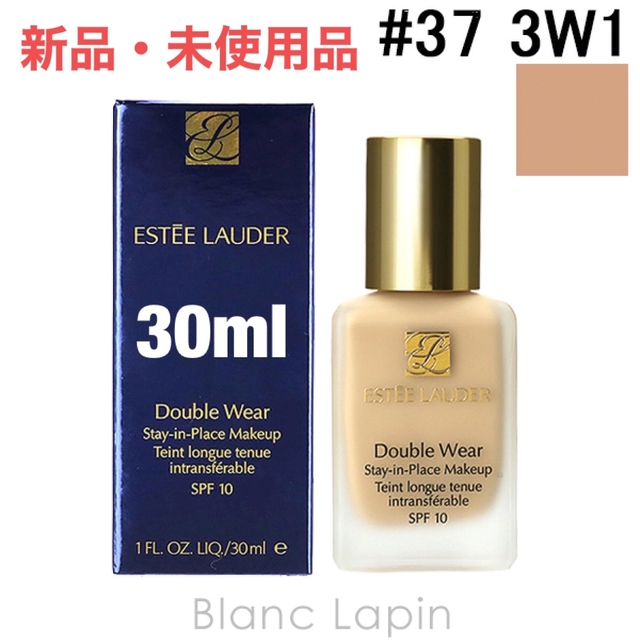 Estee Lauder(エスティローダー)の未使用　エスティローダー   ダブルウェアステイインプレイス トーニー　30mL コスメ/美容のベースメイク/化粧品(ファンデーション)の商品写真