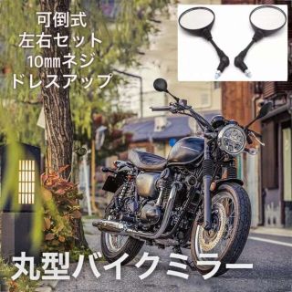 harley davidson xr1200オートバイ排気筒 直売オーダー pharbox.com.br