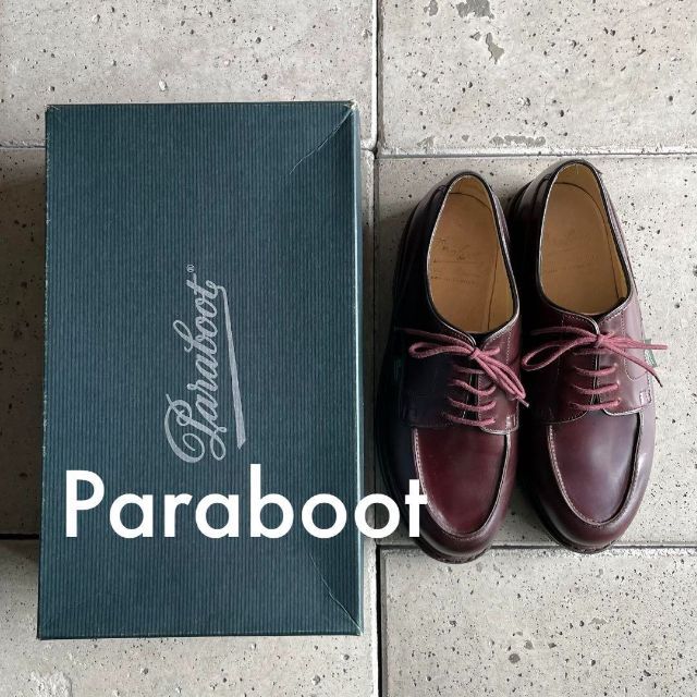 希少　パラブーツ   フォッグ　paraboot ミカエル　fog