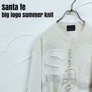 サンタフェ(Santafe)のSantaFe/サンタフェ ビッグロゴ サマーニット(ニット/セーター)