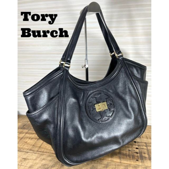 Tory Burch(トリーバーチ)の【美品】トリーバーチ トートバッグ  本革　大容量　ブラック　収納袋ターンロック レディースのバッグ(トートバッグ)の商品写真