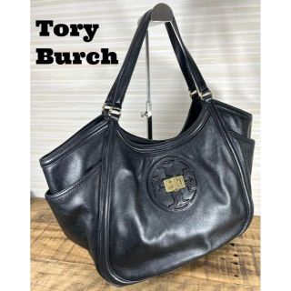 トリーバーチ(Tory Burch)の【美品】トリーバーチ トートバッグ  本革　大容量　ブラック　収納袋ターンロック(トートバッグ)