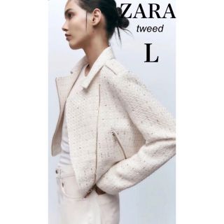 ザラ(ZARA)の匿名配送 新品　ZARA 今季　テクスチャー　ツイード　スパンコール　ライダース(テーラードジャケット)