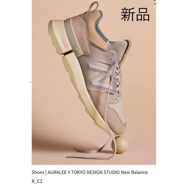 AURALEE TOKYO DESIGN STUDIO New Balance