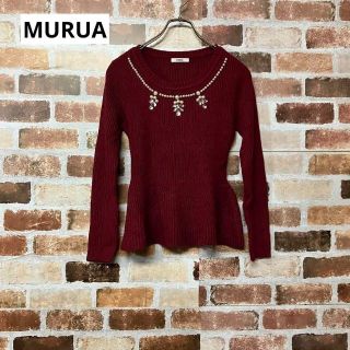 ムルーア(MURUA)の【MURUA】ビジュ＆パールデザインニットフレアチュニック(ニット/セーター)