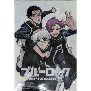 別冊少年マガジン　2023年4月号付録(クリアファイル)