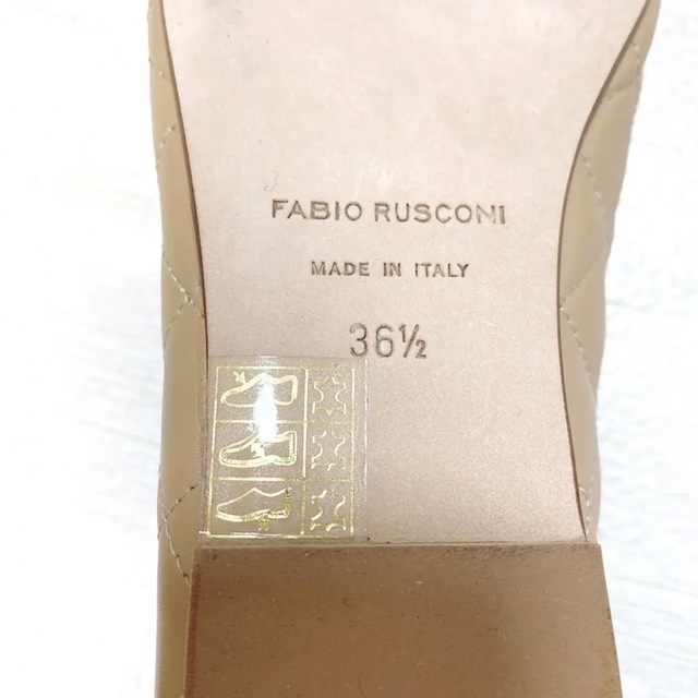 FABIO RUSCONI(ファビオルスコーニ)のファビオルスコーニ キルティング バレエシューズ フラットシューズ 36.5 レディースの靴/シューズ(バレエシューズ)の商品写真