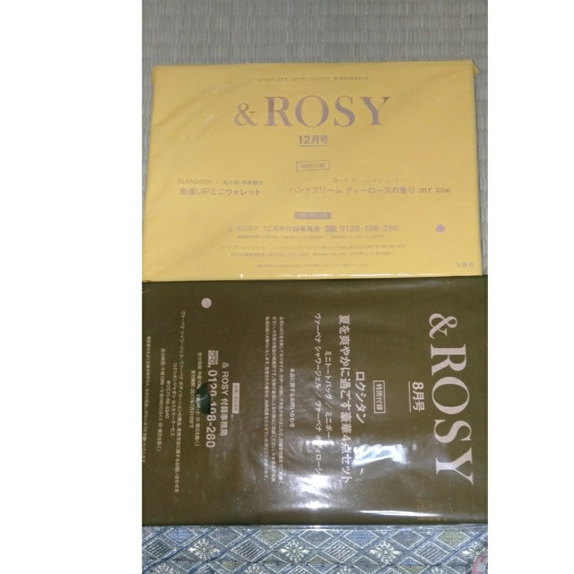 L'OCCITANE(ロクシタン)の&ROSY　ロクシタン　ミニウォレット　ハンドクリーム　トート&ポーチ レディースのバッグ(トートバッグ)の商品写真