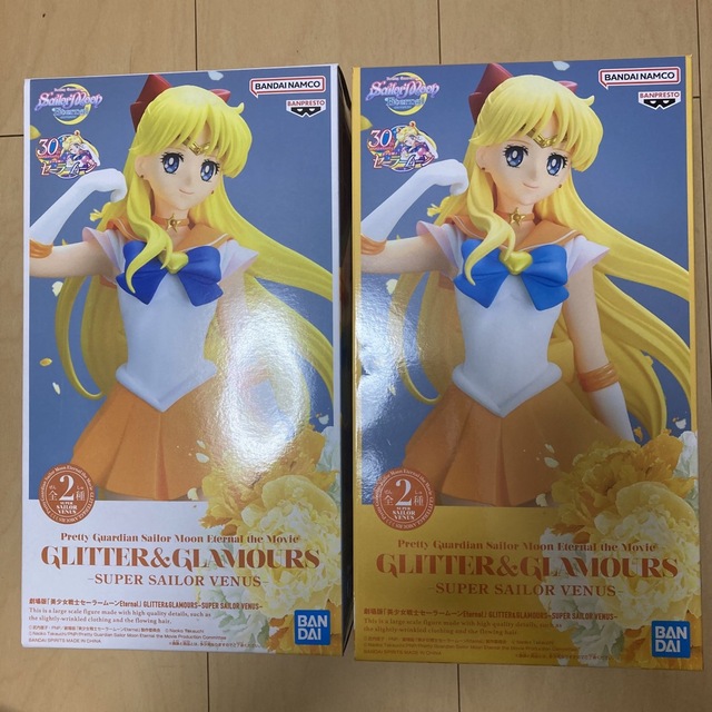 セーラームーン(セーラームーン)のGLITTER&GLAMOURS セーラームーン ヴィーナス 全2種セット エンタメ/ホビーのフィギュア(アニメ/ゲーム)の商品写真