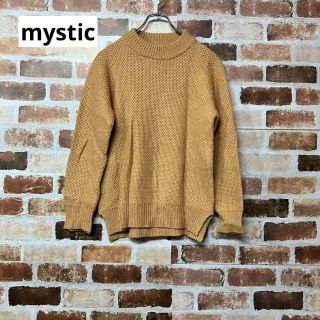 ミスティック(mystic)の【mystic】モックネックウールミックスニット(ニット/セーター)