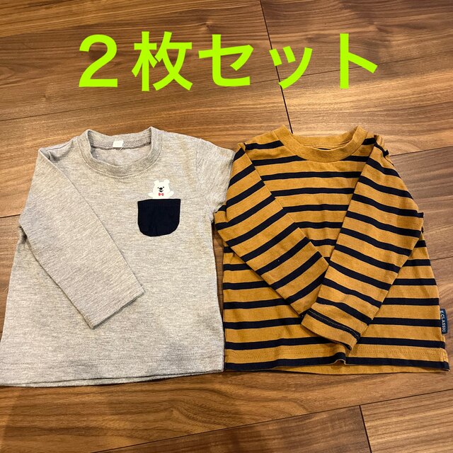 西松屋(ニシマツヤ)の長袖Tシャツ２枚セット キッズ/ベビー/マタニティのベビー服(~85cm)(Ｔシャツ)の商品写真