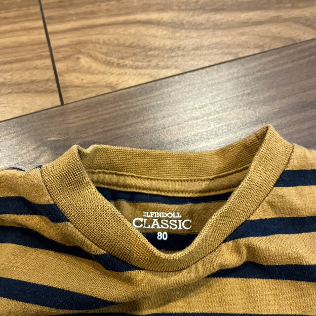 西松屋(ニシマツヤ)の長袖Tシャツ２枚セット キッズ/ベビー/マタニティのベビー服(~85cm)(Ｔシャツ)の商品写真
