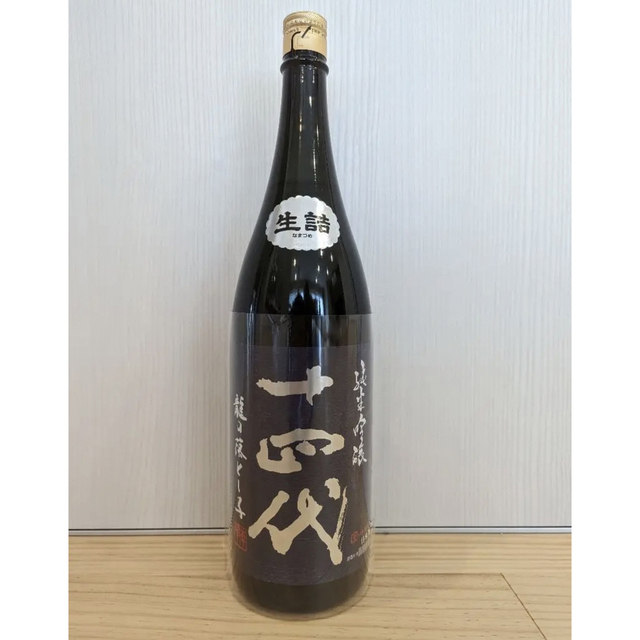 十四代　龍の落とし子 純米吟醸1800ml