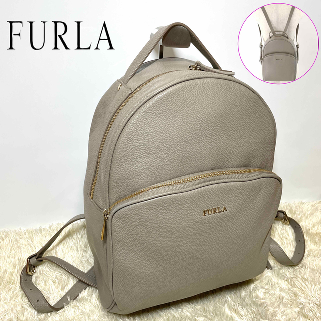 美品 極希少 フルラ FURLA バックパック リュック グレージュ  レザー