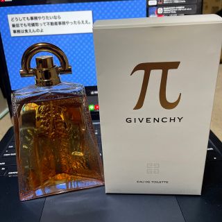 ジバンシィ(GIVENCHY)のgivenchy π オーデトワレ 100ml(香水(男性用))