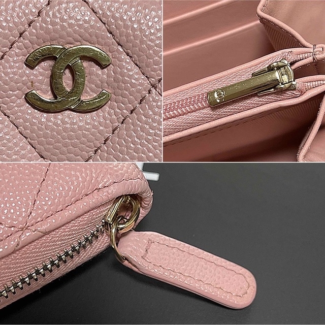 CHANEL(シャネル)の【CHANEL】ベビーピンク☆マトラッセ  ラウンドジップ長財布☆G金具☆ メンズのファッション小物(長財布)の商品写真