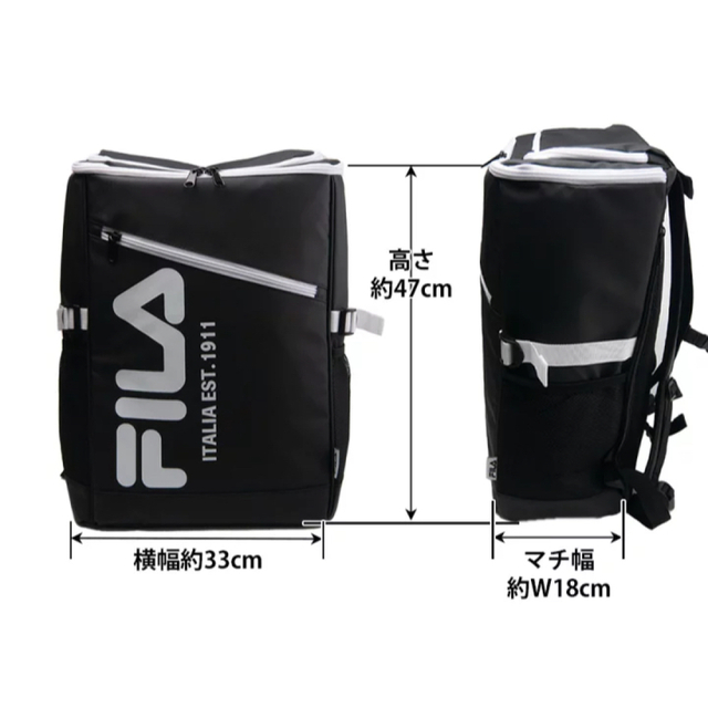 【FILA/フィラ】 フラッシュ ロゴ スクエア リュック FIMB 0531