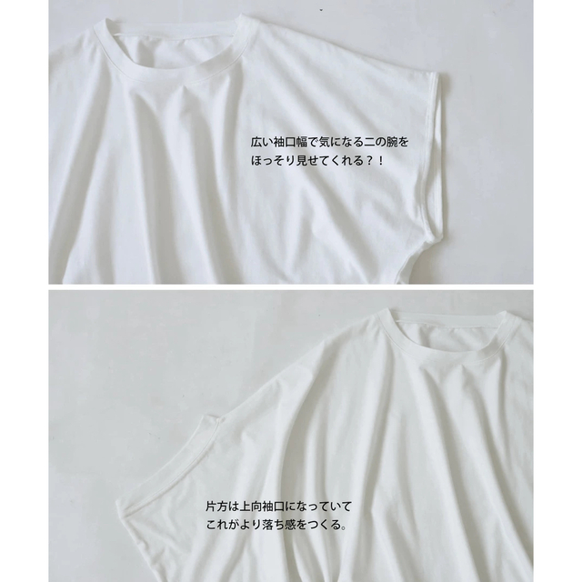 antiqua(アンティカ)の新品タグ付き❣️antiquaアシンメトリーTシャツ(ブラック) メンズのトップス(Tシャツ/カットソー(半袖/袖なし))の商品写真