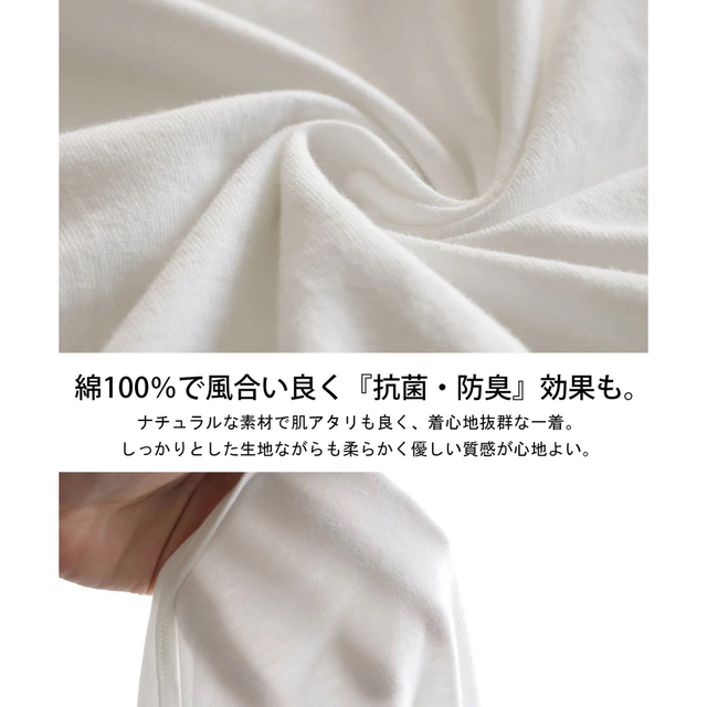 antiqua(アンティカ)の新品タグ付き❣️antiquaアシンメトリーTシャツ(ブラック) メンズのトップス(Tシャツ/カットソー(半袖/袖なし))の商品写真