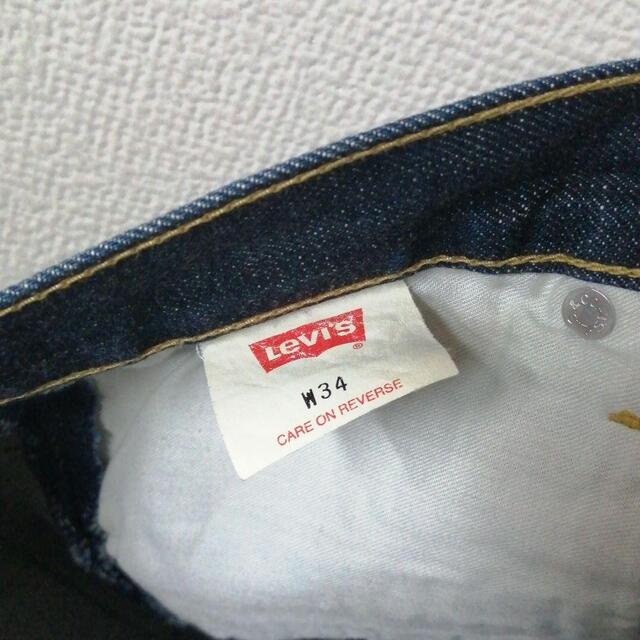 vintage levis engineerd jeans indigo be 6