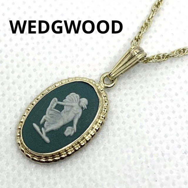 WEDGWOOD(ウェッジウッド)のウェッジウッド　グリーン　ゴールドカラー　ネックレス レディースのアクセサリー(ネックレス)の商品写真