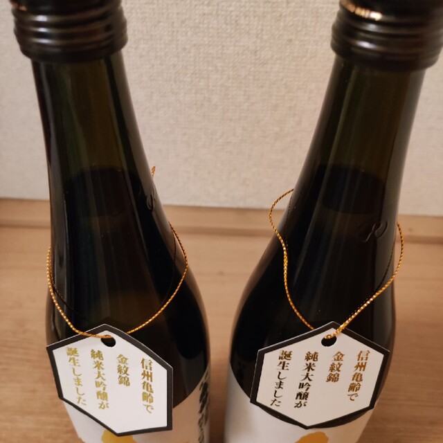 信州亀齢 金紋錦純米大吟醸39 金亀2本セット各720ml BARGAIN 67.0%OFF