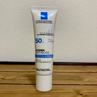 ラロッシュポゼ(LA ROCHE-POSAY)のラロッシュポゼ　UVイデアXL(日焼け止め乳液(日焼け止め/サンオイル)